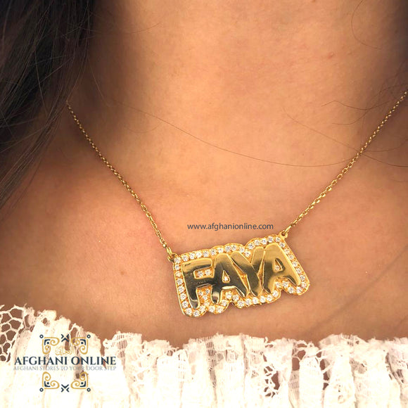 bubble Name Necklace - silver customize - gold coated necklace - collar personalizado - handmade silver - Afghani online - custom bubble necklace - Arabic Name Necklace - UAE necklace - Jordan Necklace -  Qatar Jewelry - bubble name with zircon - USA custom Jewelry - سنسال اسم نافر - سنسال تفصيل - تفصيل اسم فضة مطلي ذهب - تفصيل اسم مع زركون - الافغاني