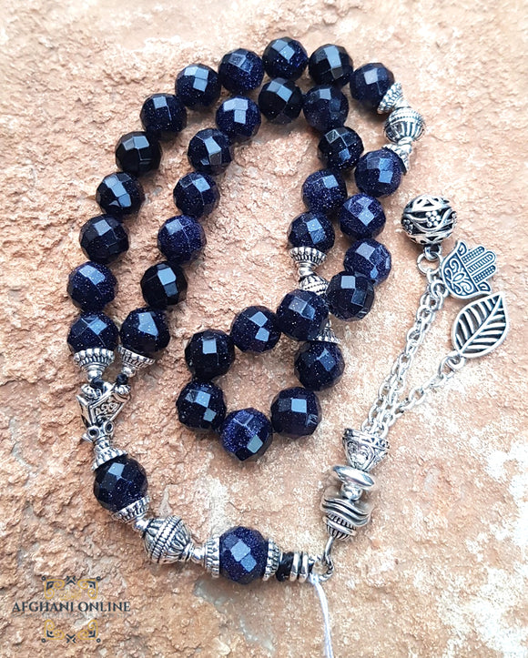 Golden stone gemstone rosary with silver 925 circle personalized engraving - Prayer beads with name - Islamic prayer Tasbih - Love quote in silver - Afghani online - Blue agate gemstone - custom prayer - custom misbaha - مسبحة حجر حجر كحلي لامع مع تفصيل اسم - مسبحة فضة - مسبحة عقيق - مسبحة احجار كريمة - مسابح اسلامية فضة - الافغاني