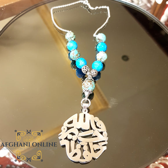 Car pendant silver hanging decoration - chain accessories - car  charm pendant - car pendant - luxury car rear view pendant - car ornaments for  the rear view mirror  - Automotive - silver car pendant - handmade - Afghani online - Allah is the best to guard - car holder - custom car pendant - تعليقة سيارة فالله خير حافظا - تعاليق مراية سيارة فضة - الافغاني - هدايا الاردن - فضة يدوي - هدايا فلسطين