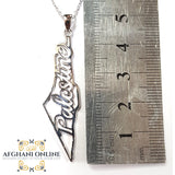 Palestine silver pendant engraved, Palestinian necklace, Palestinian gift for men, map of Palestine, afghani Jordan, afghani Palestine,   خارطة فلسطين سنسال , سنسال فلسطين فضة حفر. الافغاني. الاردن و فلسطين, هدايا فلسطين,  