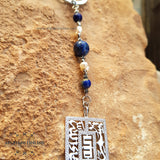 Car key chain silver customized decoration - chain accessories - car charm key in Jordan - car key holder - luxury car pendant - car key holder Arabic Quran verse - Automotive - silver key-chain - handmade - Afghani online - In the name of Allah Glory to Allah - car holder - custom car key holder - هدايا الأردن - مدالية سيارة بسم الله ما شاء الله - مداليات مفتاح سيارة فضة - الافغاني - هدايا الاردن - فضة يدوي - هدايا فلسطين