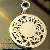 Car pendant silver hanging decoration - chain accessories - car  charm pendant - car pendant - luxury car rear view pendant - car ornaments for  the rear view mirror  - Automotive - silver car pendant - handmade - Afghani online - Allah is the best to guard - car holder - custom car pendant - تعليقة سيارة فالله خير حافظا - تعاليق مراية سيارة فضة - الافغاني - هدايا الاردن - فضة يدوي - هدايا فلسطين