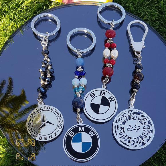 BMW Silver car keychain Name / Brand مدالية سيارة فضة إسم مع شعار سيار –