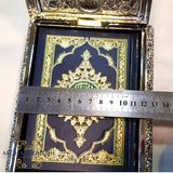 Silver plated metal Holy Quran small size, afghani online, afghani Jordan, afghani Amman, oriental Quran, الافغاني, قرأن, مصحف معدن فضي حجم صغير