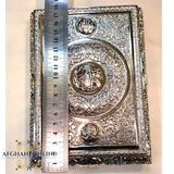 Silver plated metal Holy Quran small size, afghani online, afghani Jordan, afghani Amman, oriental Quran, الافغاني, قرأن, مصحف معدن فضي حجم صغير