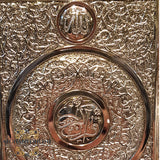 Silver plated metal Holy Quran small size, afghani online, afghani Jordan, afghani Amman, oriental Quran, الافغاني, قرأن, مصحف معدن فضي حجم صغير