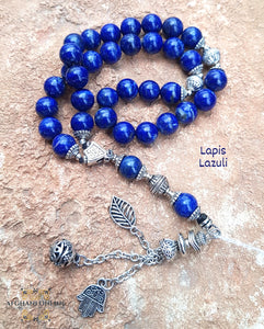 Lapis Lazuli gemstone rosary with silver 925 circle personalized engraving - Prayer beads with name - Islamic prayer Tasbih - Love quote in silver - Afghani online - Blue agate gemstone - custom prayer - custom misbaha - مسبحة حجر لابيس لازولي مع تفصيل اسم - مسبحة فضة - مسبحة عقيق - مسبحة احجار كريمة - مسابح اسلامية فضة - الافغاني