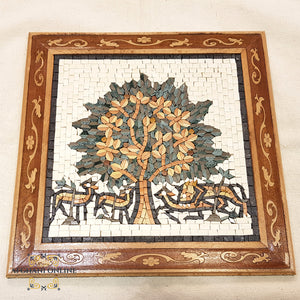 Tree of life, Mosaic, wall hanging, Jordan, afghani online, afghani Jordan, شجرة الحياة