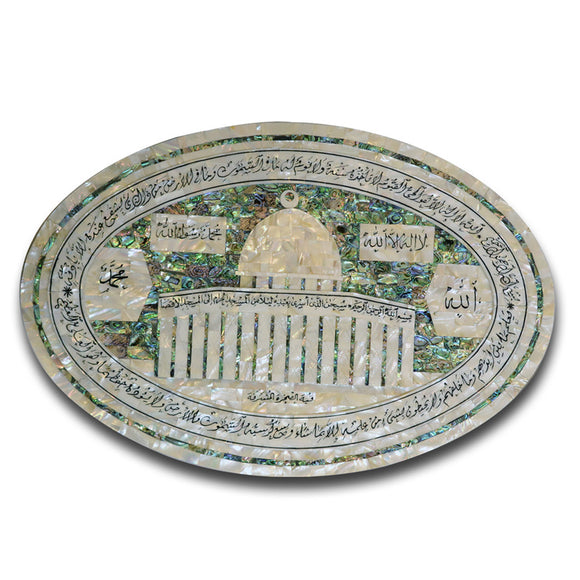 Dome of the Rock Medium Size
