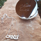 Personalized name necklace with cubic zirconia dots - Nadine name necklace - Luxury name necklace - Luxury Jewelry - Custom silver Necklace - Personalized Name - Customized Gift for Her - Arabic gold Name Necklace - silver customize - personalized necklace - handmade sterling silver - afghani online - Jordan silver - USA custom Jewelry - سنسال اسم فضة مع زركون على النقط نادين - سنسال تفصيل - تفصيل اسم ذهب - الافغاني