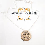 Personalized silver octangle necklace - fashion jewellery - USA Silver - Canada Jewelry - handmade - hand engraving - engraving necklace - necklace for her - Pure silver - rose gold octangle necklace - gold octangle necklace - gifts for her - girls necklace - trendy jewelry - Afghani online - custom octangle necklace - Afghani Amman - الافغاني - تفصيل سنسال ثماني الأضلاع - سنسال بناتي فضة - سنسال ثماني روزغولد - مطلي ذهب - عقد فضة الامارات - عقد فضة قطر - هدايا يدوية