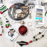 Palestine souvenir Package of 25 items