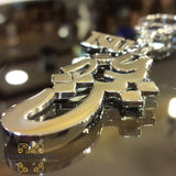 key chain, silver personalized, silver, afghani online, Jordan
