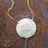 Rashadi coin Necklace - silver customize - Cubic Zirconia coin necklace - handmade silver - Afghani online - personalized coin necklace - Rashadi coin custom Necklace - UAE necklace - Jordan Necklace -coin necklace - USA custom Jewelry - سنسال عملة رشادية - سنسال عملة فضة مطلي ذهب - تفصيل عملة فضة سنسال - عملة مع زركون - الافغاني