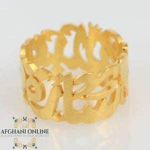 silver ring - gold plated ring - personalized ring name ring - custom name ring - handmade ring afghani online - afghani Jordan - afghani Amman - خاتم فضة - خاتم اسم مطلي ذهب - خاتم تفصيل يدوي - خاتم يدوي - الأفغاني عمان - الافغاني اونلاين