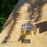 Sterling silver ring - Arabic sentence ring - Arabic Jewelry - gold plated ring - personalized ring text ring - custom name ring - handmade ring afghani online - afghani Jordan - afghani Amman - خاتم فضة - خاتم اسم مطلي ذهب - خاتم بالخط الكوفي - خاتم تفصيل يدوي - خاتم يدوي - الأفغاني عمان - الافغاني اونلاين