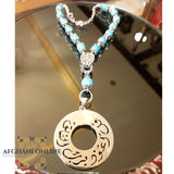 Car pendant silver hanging decoration - chain accessories - car  charm pendant - car pendant - luxury car rear view pendant - car ornaments for  the rear view mirror  - Automotive - silver car pendant - handmade - Afghani online - Surat Al Falaq - car holder - custom car pendant - تعليقة سيارة قل أعوذ برب الفلق - تعاليق مراية سيارة فضة - الافغاني - هدايا الاردن - فضة يدوي - هدايا فلسطين