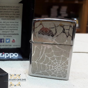 Zippo Net - Packaged in an environmentally friendly gift box - Lifetime Guarantee - Fill with Zippo premium lighter fluid