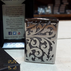  Zippo Orient - Packaged in an environmentally friendly gift box - Lifetime Guarantee - Fill with Zippo premium lighter fluid